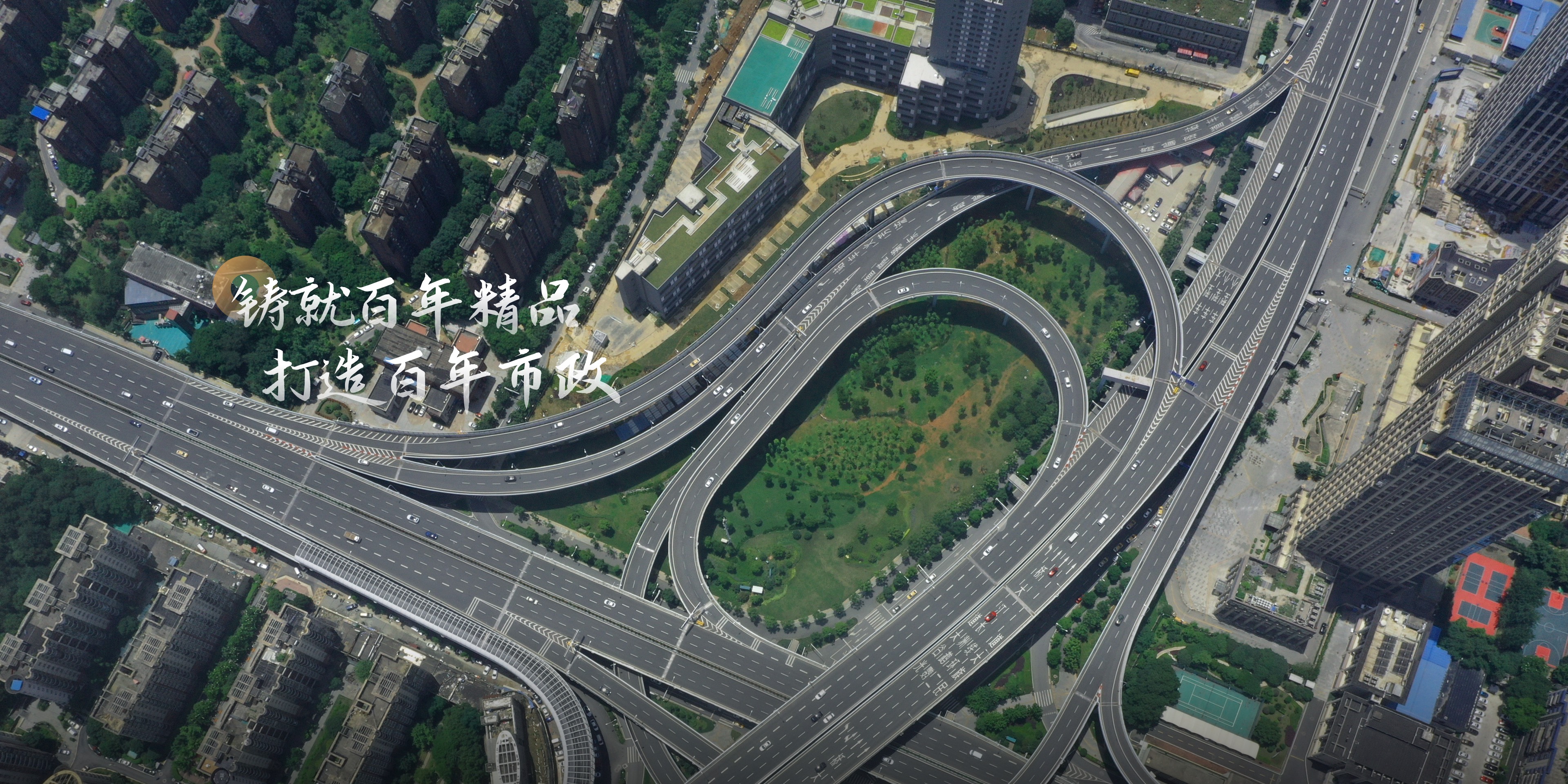 高品質玻璃棉管